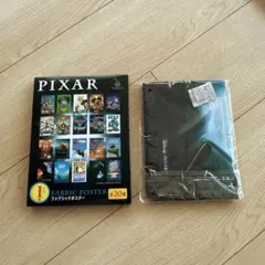 バズライトイヤー HAPPYくじ