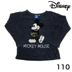 ミッキー　長袖カットソー　110cm ライトオン