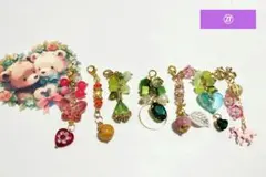 ㉗、オリジナル天然石チャームセット₍ᐢ‥ᐢ₎ ♡