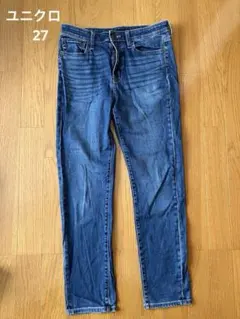ユニクロ　スリムストレートハイライズジーンズ