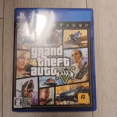 グランド・セフト・オートV プレミアムエディション