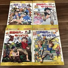 Item thumbnail for item 20dcf5cd-717e-4218-8407-0ff5a4c2944e