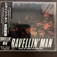吉田拓郎 トラベリン・マン CD