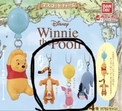 ガチャ　Winnie the Pooh マスコットチャーム