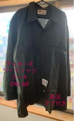 デッキーズ　ワークシャツ　新品　タグ付き　カーキ