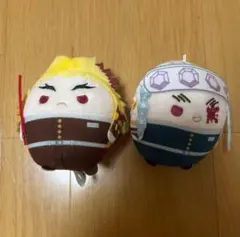 鬼滅の刃 ふわコロりん 煉獄杏寿郎 宇髄天元