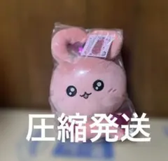 【濃いピンク】うさゴシム　耳ハート　ぬいぐるみ