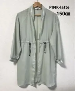 PINK-latte ピンクラテ　シアーカーディガン 150(M)