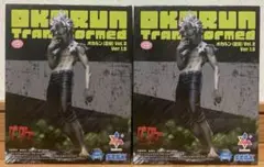 【新品・未開封・10点セット】オカルン(変身)Vol.2Ver.1.5 TVアニメ『ダンダダン』 Luminasta “オカルン（変身）”Vol.2 Ver