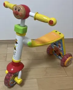 あさのでんしゃ様 リクエスト 2点 まとめ商品