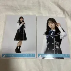 【本日限定最終特価！】正源司陽子 生写真 アクスタ まとめ売り バラ売り・まとめ売り可】日向坂46 正源司陽子 新参者 アクリル
