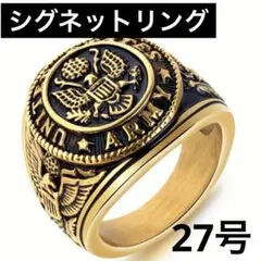ぺぽぱん様 リクエスト 2点 まとめ商品