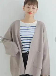 アーバンリサーチサニーレーベル 【WEB限定】オーバーニットカーディガン