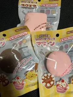 ぷにふわスクイーズベース マフィン 3種セット - メルカリ