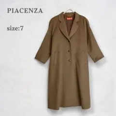PIACENZA カシミヤコート　ロングコート　カシミヤ100%　綺麗めのサムネイル