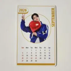 TREASURE トレカ ハルト