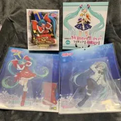 新品未開封 初音ミク 冬コスチューム 4点セット