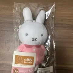 【匿名配送】ミッフィー　タイトーくじ　D賞　マスコットバッジ おまけ付
