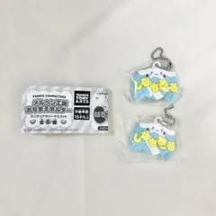 【新品】サンリオキャラクターズ　メルヘン工房おなまえホルダー　シナモロール