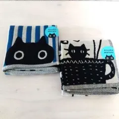 Atsuko Matano ＊ガーゼ大判ハンカチ 2枚セット