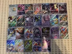 ま*ろ様 ポケモンカードゲーム MEGA AR アートレア26枚