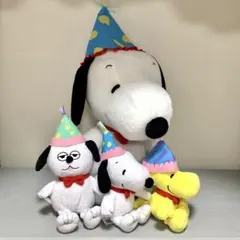 【PEANUTS】スヌーピーぬいぐるみ ハッピーバースデー 4点セット