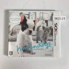 3DS ニンテンドッグス+キャッツ フレンチブル&ニューフレンズ SK2115