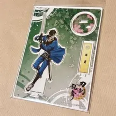 笹貫　戦闘アクリルスタンド　刀剣乱舞