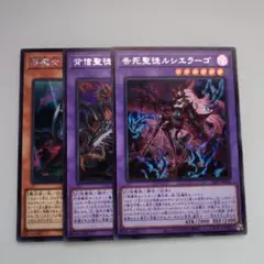 700枚 スーパーレア まとめ売り ウルトラ レリーフ シークレット 遊戯王 ⑤ 700枚 スーパーレア まとめ売り ウルトラ レリーフ シークレット