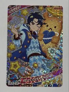 ひみつのアイプリ　バレンタインクッキークール　すばる