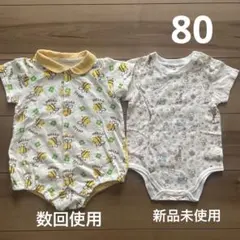 ロンパース 80cm ミツバチ、アニマル