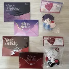 【公式正規品】恋と深空 シン ホムラ 2025 バースデー グッズ まとめ売り