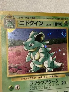 2026年最新】まとめ買い歓迎の人気アイテム - メルカリ