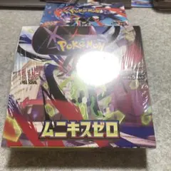 ムニキスゼロ 未開封 BOX シュリンク付き - メルカリ