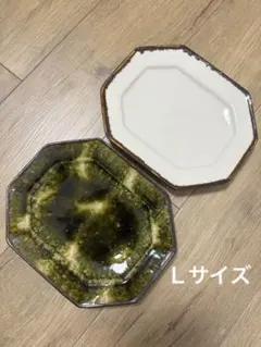 2026年最新】織部 長皿の人気アイテム - メルカリ