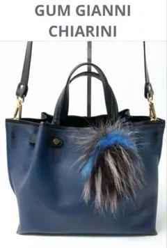 2026年最新】ジャンニキアリーニ バッグ gumの人気アイテム - メルカリ