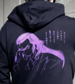 2026年最新】薬師寺天膳の人気アイテム - メルカリ