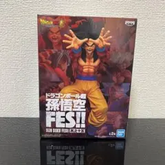 ドラゴンボール超 孫悟空 フィギュア
