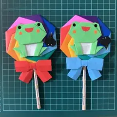 折り紙 カエル付けている虹キャンディ★ 10本セット ハンドメイド ご褒美 梅雨