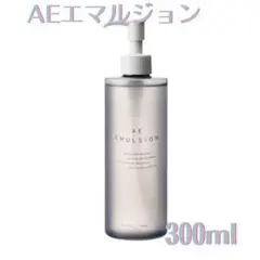 アジュバンAEエマルジョンR100ml新品未使用品 楽天市場】アジュバン AEエマルジョン02【美容液】75ml