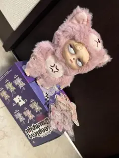 グランピピ　ピンク　Sleepless Grumpipi 新品未使用