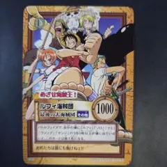 コアラ様 リクエスト 2点 まとめ商品