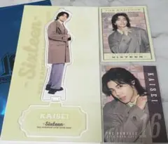 ☺️新品☺️RAMPAGE★16★武知海青★アクリルスタンド★フォトカード2点★