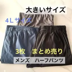 Item thumbnail for item 08a33718-6ce2-4e1d-b379-a4c8203ef09f