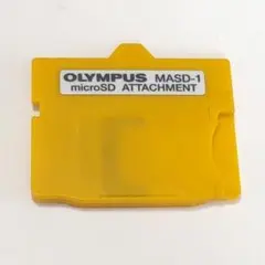 Item thumbnail for item 227959b9-b418-428d-ab2c-e37532951c07