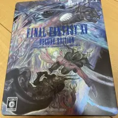 ファイナルファンタジーXV デラックスエディション