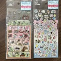 にゃんにゃんにゃんこ　平成レトロ　シール