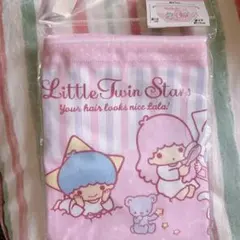サンリオ　リトルツインスターズ　ランチ巾着　キキララ
