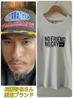 2025年最新】長瀬智也 tシャツの人気アイテム - メルカリ