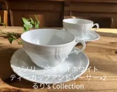 2026年最新】Richard Ginoriの人気アイテム - メルカリ